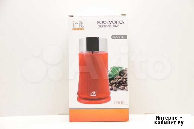 Кофемолка электрическая irit IR-5304 Петрозаводск - изображение 1