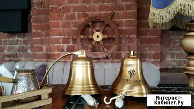 Колокол рында Калуга - изображение 1