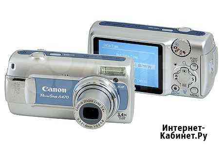 Цифровой фотоаппарат Canon Shot A470 Краснодар