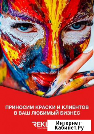 Пластиковые карты,полиграфия,сувенирная продукция Ижевск - изображение 1