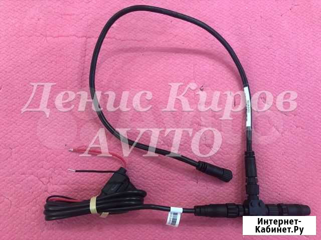 Nmea2000 Starter Kit Lowrance Киров - изображение 1