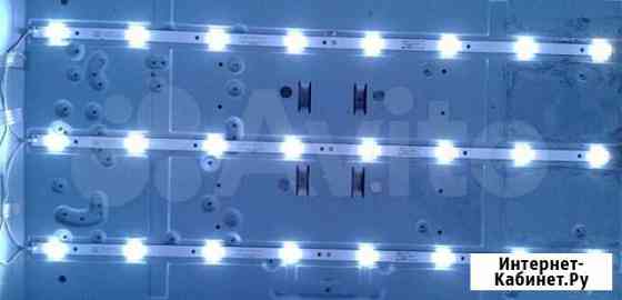 LED подсветка для телевизора Краснодар