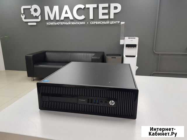 Системный блок Екатеринбург - изображение 1