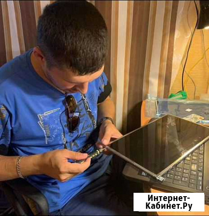 Ремонт компьютеров, ноутбуков. Выезд на дом Благовещенск - изображение 1