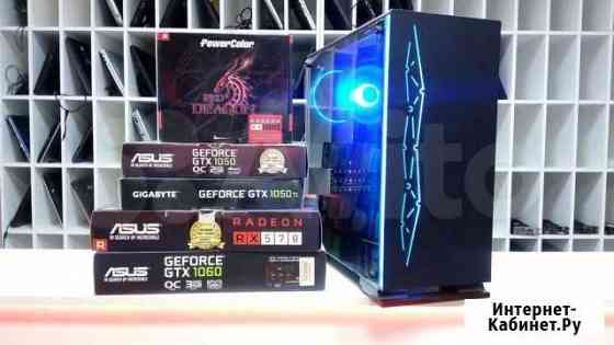 Игровой Компьютер 12 Ядер, 32Gb Озу, SSD Томск