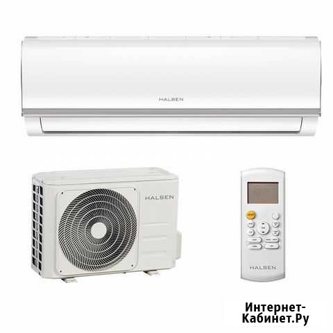Кондиционеры Halsen Грозный - изображение 1