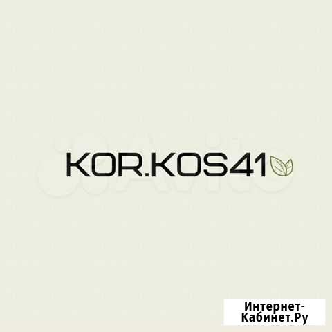 Корейская косметика Петропавловск-Камчатский - изображение 1