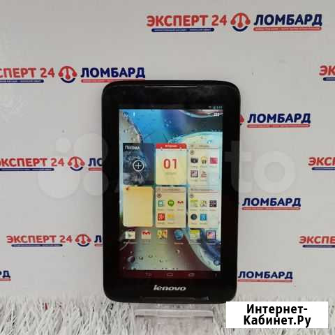 Планшет Lenovo IdeaTab A1000(P86) Йошкар-Ола - изображение 1