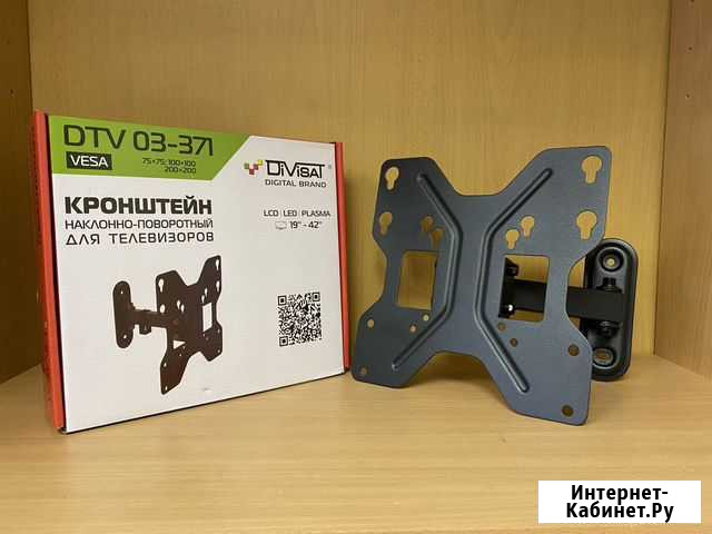 Кронштейн для телевизора 03-371 (на стену) Ижевск - изображение 1
