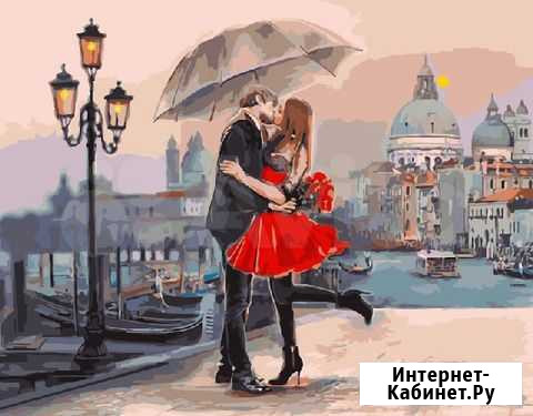 Картины по номерам Улан-Удэ - изображение 1