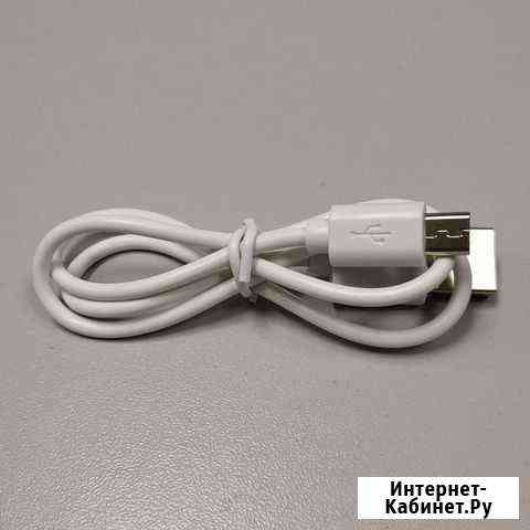 Кабель micro-usb Тверь