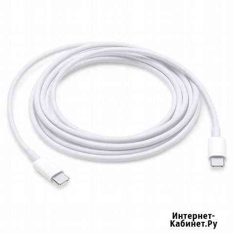 Кабель Apple USB-C Charge Cable 2 м Новосибирск