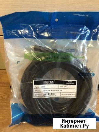Кабель hdmi 10 метров Хабаровск - изображение 1