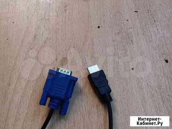 Кабель hdmi to PC Казань