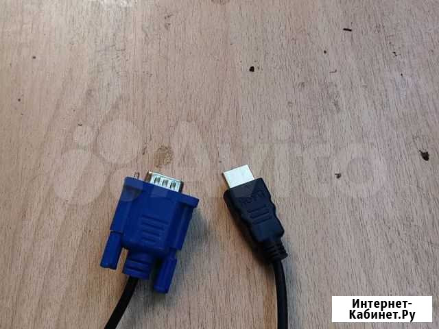 Кабель hdmi to PC Казань - изображение 1