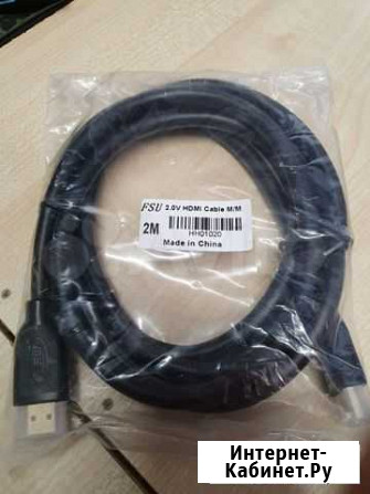 Кабель hdmi v2.0 Смоленск - изображение 1