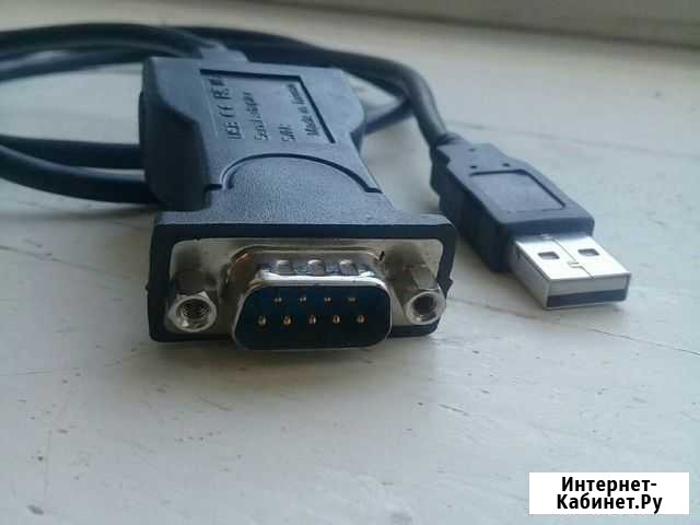 Кабель для компьютера usb -com Саратов - изображение 1