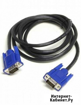 Кабель VGA Саратов - изображение 1