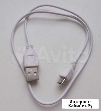 Кабель белый USB (папа) - microusb (папа) Иркутск - изображение 1