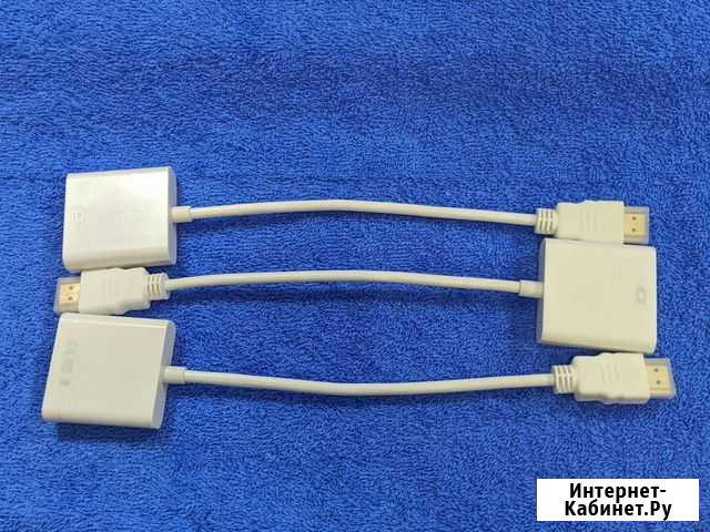 Кабель для компьютера hdmi на VGA Ярославль - изображение 1