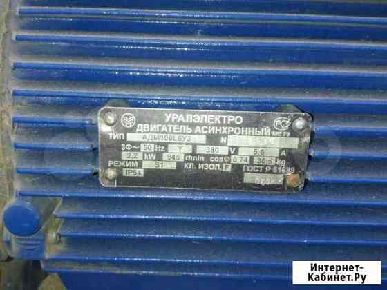 Электродвигатель асинхронный 3х фазный адм100L6У3 Екатеринбург