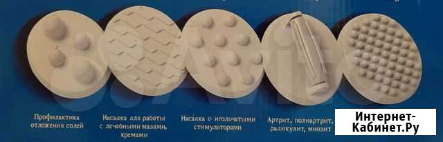 Массажер Коралл-2000 новый Погар - изображение 1
