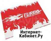 Виброизоляция Turbo М3 Вологда