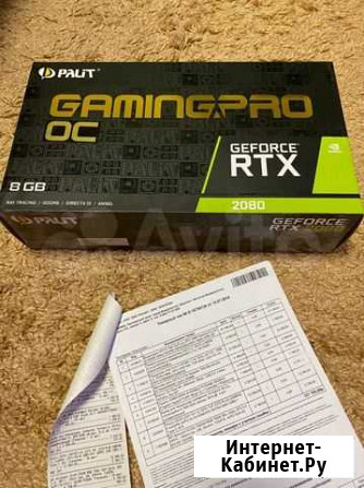 RTX 2080 gaming PRO OC на гарантии Тула - изображение 1