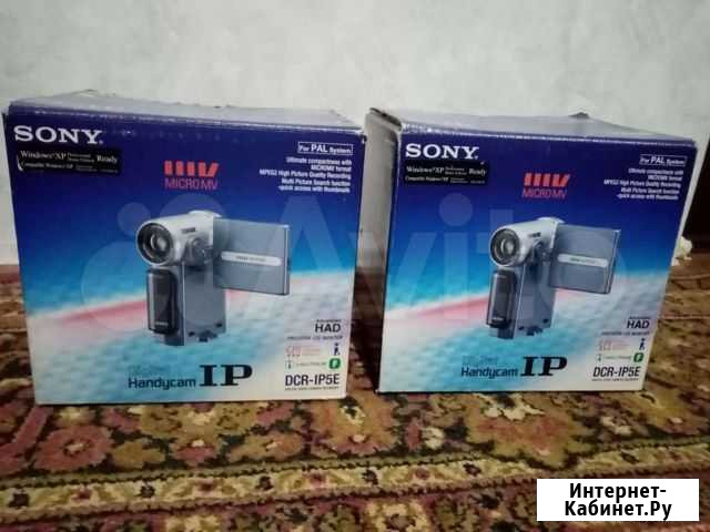 Sony DCR IP 5 Краснодар - изображение 1
