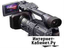 Sony HDR-FX1 Казань