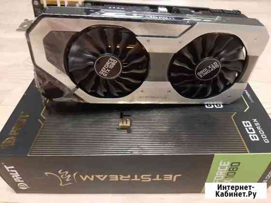 Gtx 1080 Москва