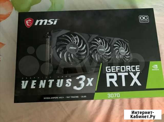 Видеокарта rtx 3070 Голицыно - изображение 1