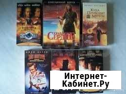 Видеокассеты лицензионные Белгород - изображение 1