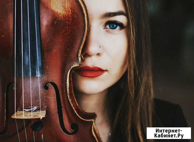 Современная/классическая Скрипка на Мероприятие Екатеринбург - изображение 1