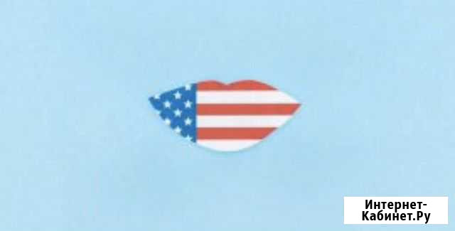 Виза Шенген США Канада Англия лотерея Green Card Москва - изображение 1