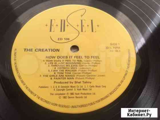 Creation  How Does It Feel To Feel  1982 Санкт-Петербург