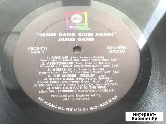 James Gang  James Gang Rides.  1970 Санкт-Петербург - изображение 1