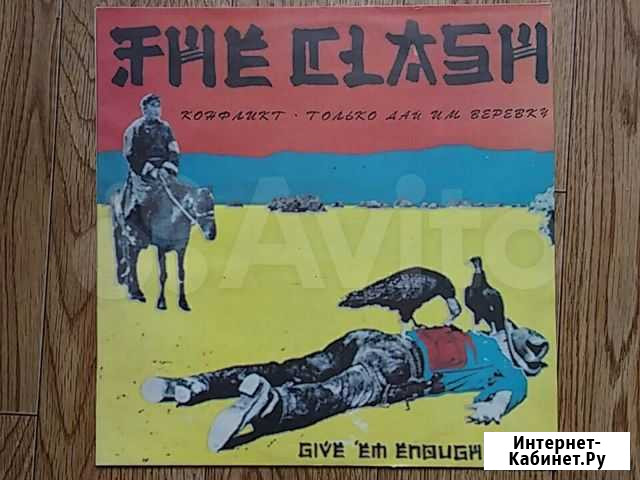 Пластинка The Clash Барнаул - изображение 1