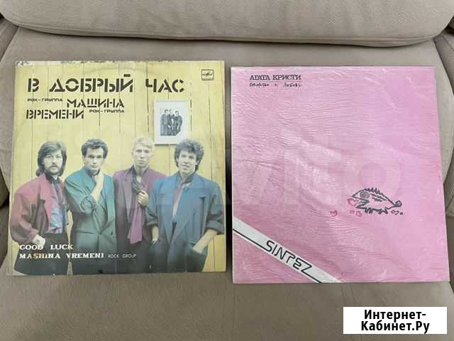Агата кристи Барнаул - изображение 1