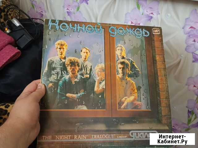 Виниловые пластинки СССР Брянск - изображение 1