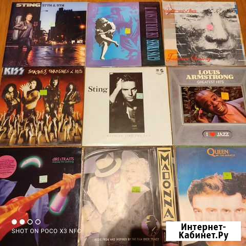 Виниловые пластинки первый список vinyl Москва - изображение 1