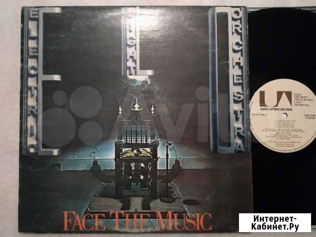 Electric Light Orchestra (ELO) - Face The Music Нижний Новгород - изображение 1