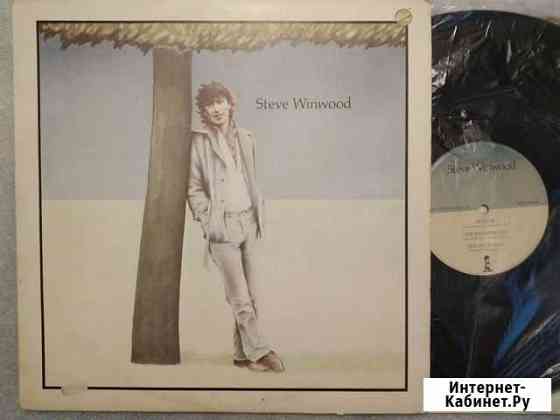 Steve Winwood - 1977 год - Англия - 1 press Нижний Новгород