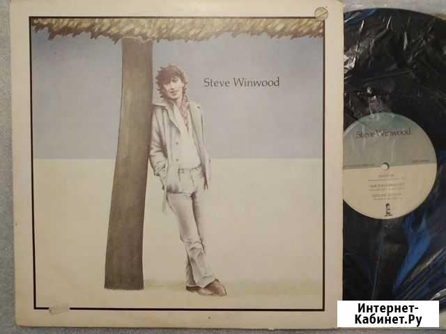 Steve Winwood - 1977 год - Англия - 1 press Нижний Новгород - изображение 1