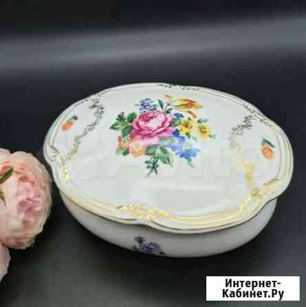 Шкатулка Германия Пенза