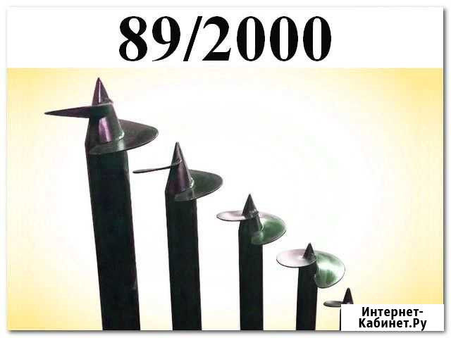 Винтовые сваи d 89 длина 2.0м - Монтаж - Лопасти Санкт-Петербург - изображение 1