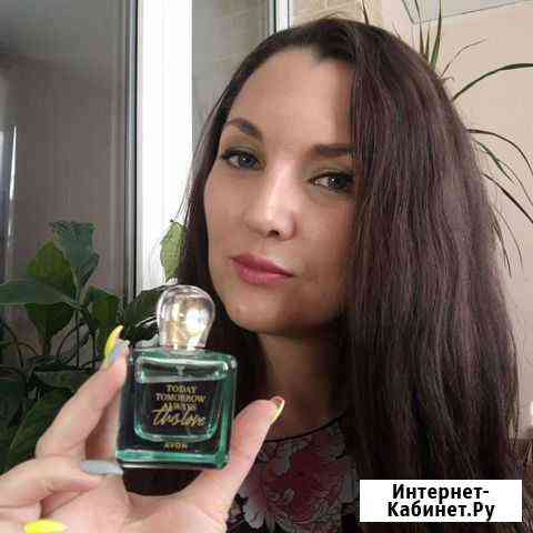 This love by Today Avon 50ml Астрахань