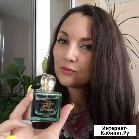 This love by Today Avon 50ml Астрахань - изображение 1