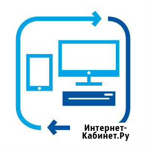 Обмен Триколор тв Почеп - изображение 1