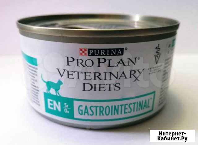 Влажный корм для кошек purina Мурманск - изображение 1